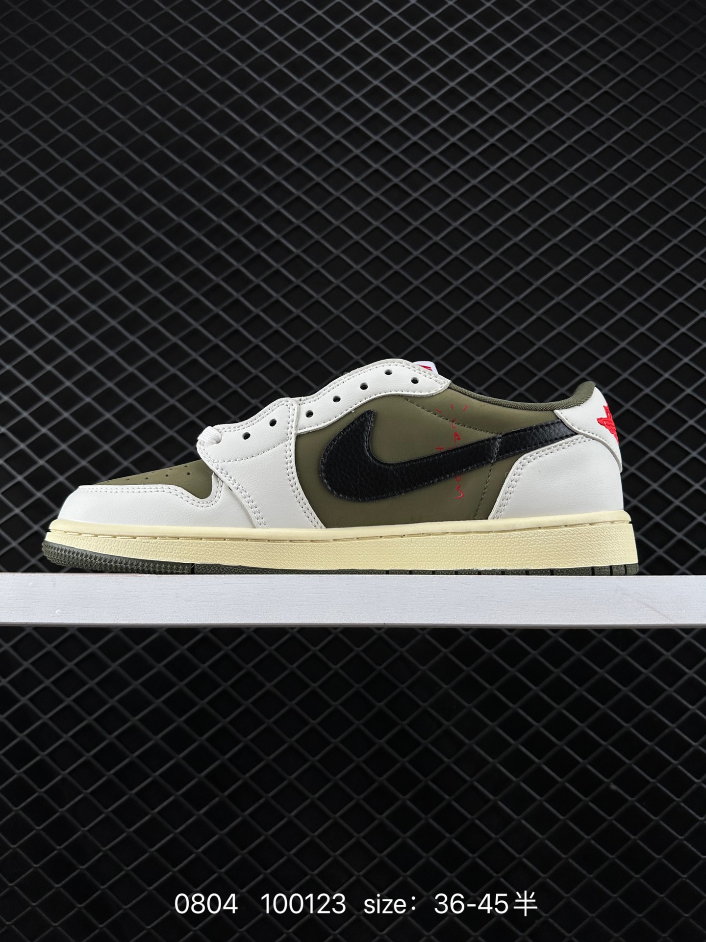 Nike Air Jordan 1 Low OG SP